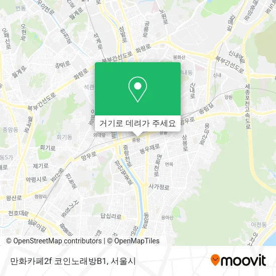 만화카페2f             코인노래방B1 지도