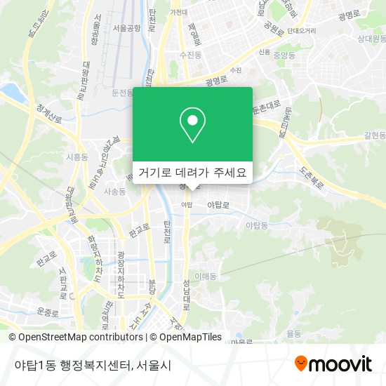 야탑1동 행정복지센터 지도