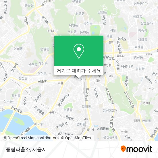 중림파출소 지도