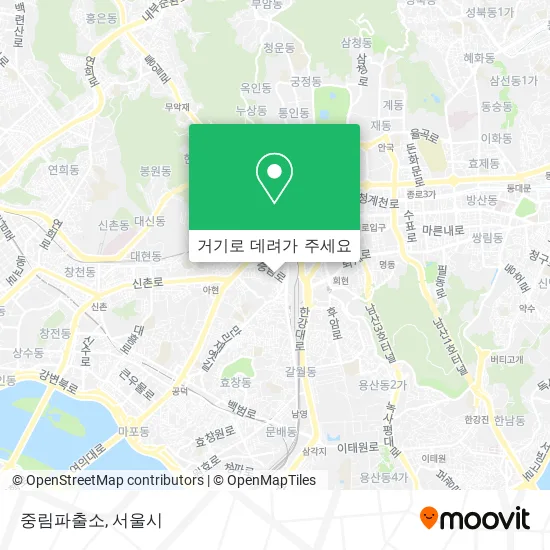 중림파출소 지도