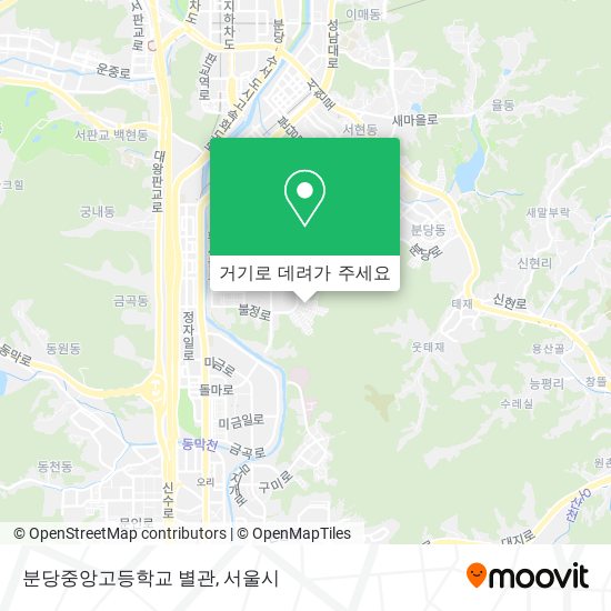 분당중앙고등학교 별관 지도