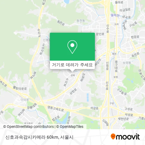 신호과속감시카메라 60km 지도
