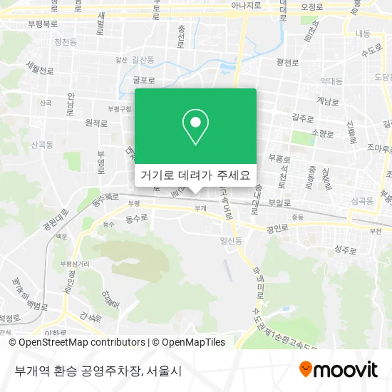부개역 환승 공영주차장 지도