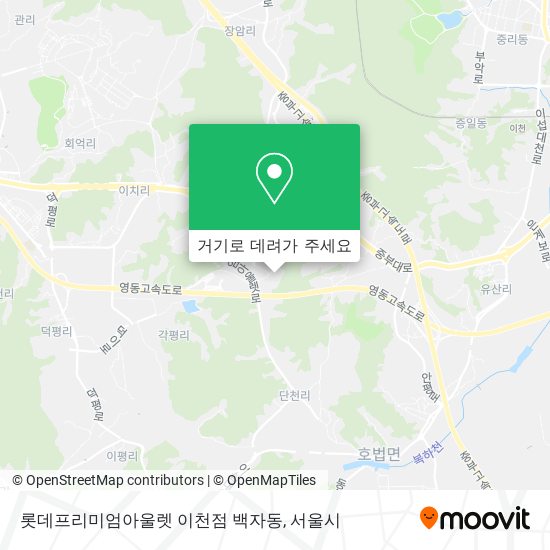 롯데프리미엄아울렛 이천점 백자동 지도