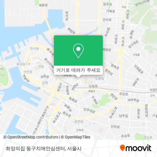 희망의집 동구치매안심센터 지도