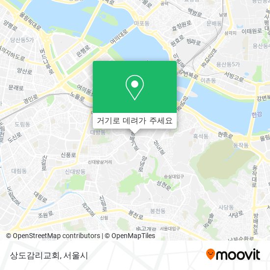 상도감리교회 지도
