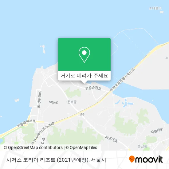 시저스 코리아 리조트 (2021년예정) 지도