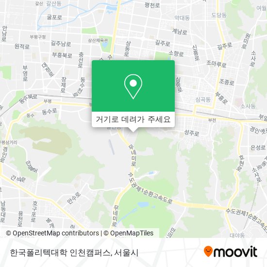 한국폴리텍대학 인천캠퍼스 지도