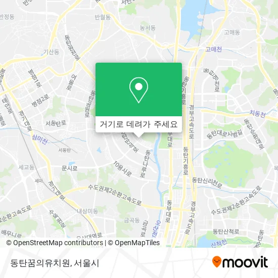 동탄꿈의유치원 지도