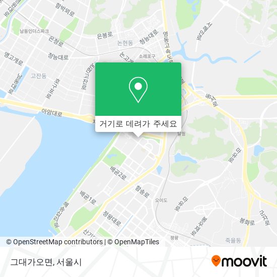 그대가오면 지도