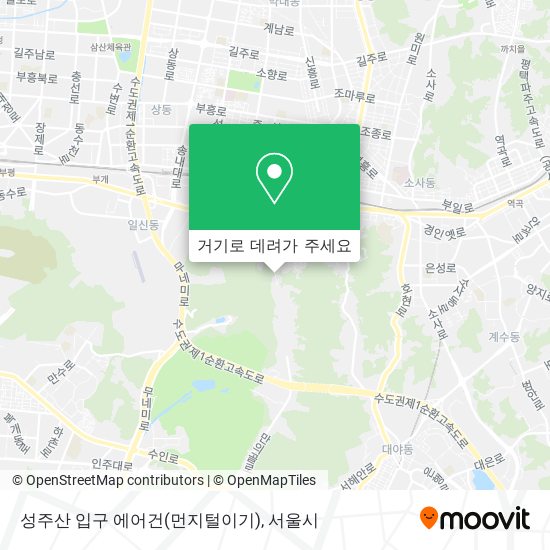 성주산 입구 에어건(먼지털이기) 지도