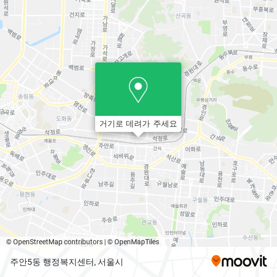 주안5동 행정복지센터 지도