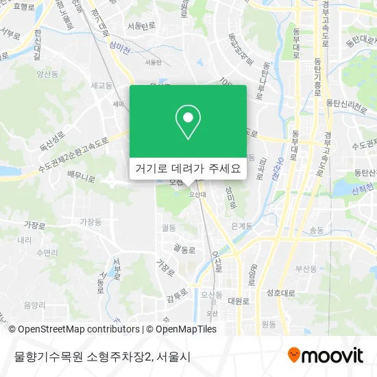 물향기수목원 소형주차장2 지도