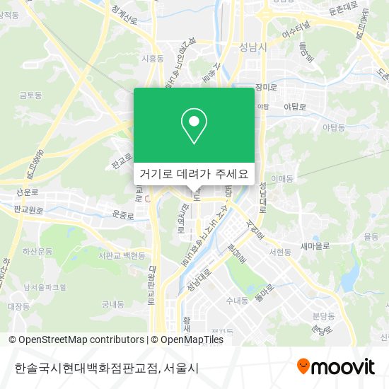 한솔국시현대백화점판교점 지도