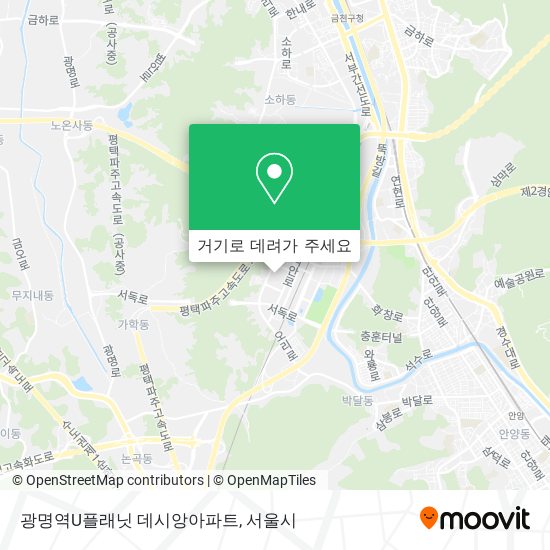 광명역U플래닛 데시앙아파트 지도