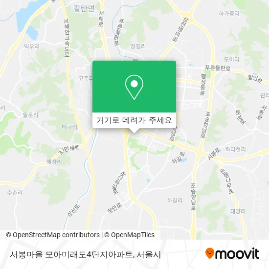 서봉마을 모아미래도4단지아파트 지도