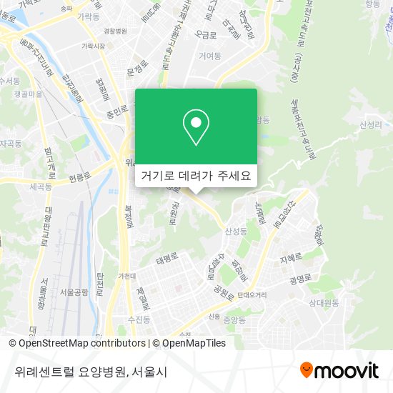 위례센트럴 요양병원 지도