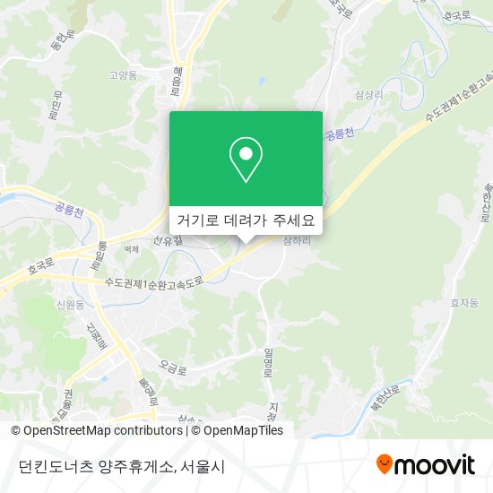 던킨도너츠 양주휴게소 지도