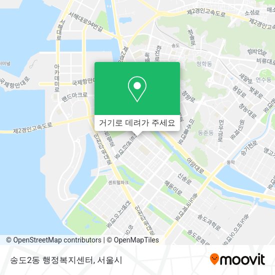 송도2동 행정복지센터 지도