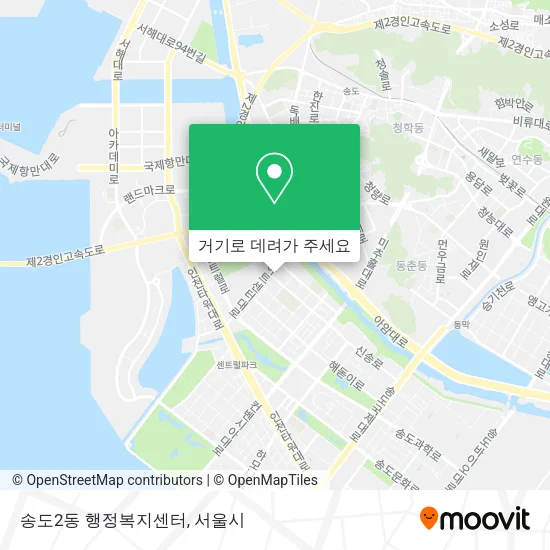송도2동 행정복지센터 지도