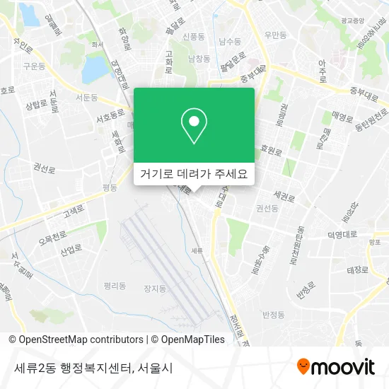 세류2동 행정복지센터 지도