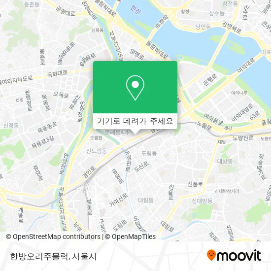 한방오리주물럭 지도