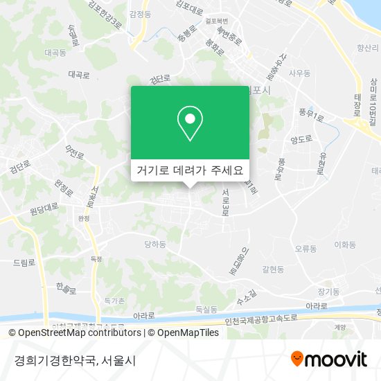 경희기경한약국 지도