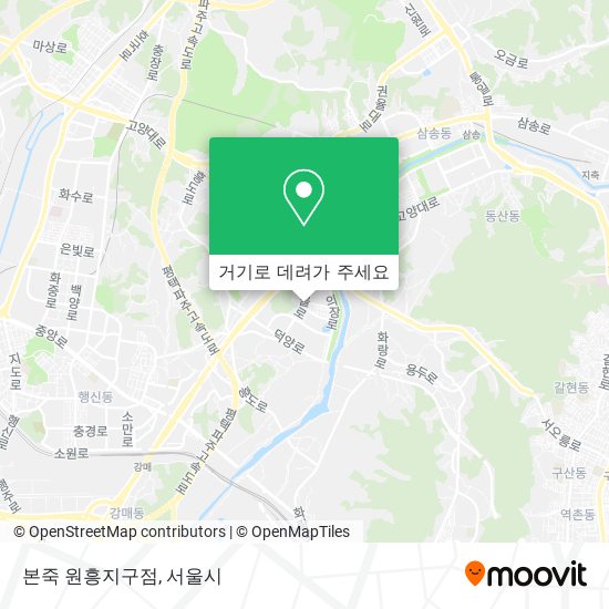 본죽 원흥지구점 지도