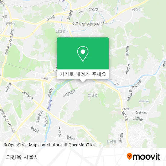 의평옥 지도