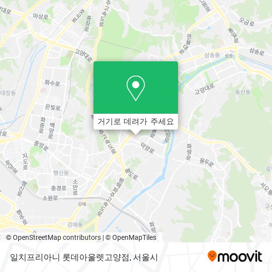 일치프리아니 롯데아울렛고양점 지도