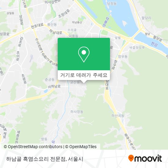 하남골 흑염소요리 전문점 지도