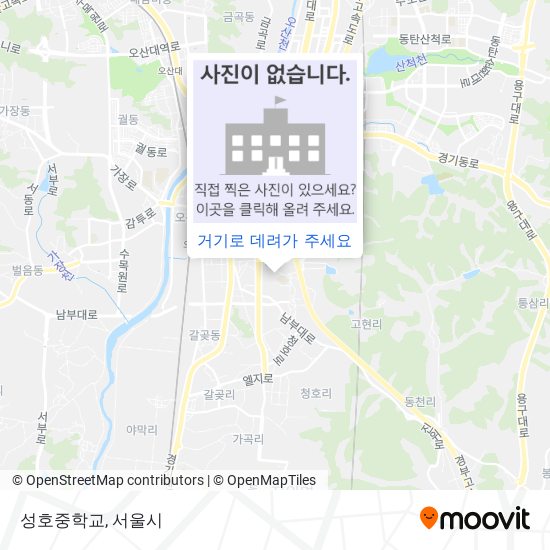 성호중학교 지도