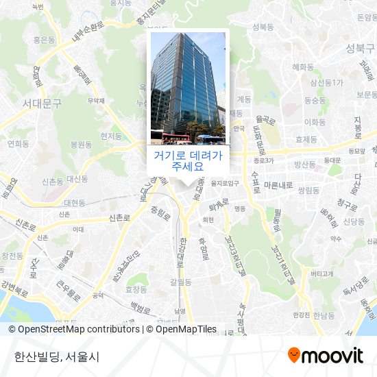 한산빌딩 지도