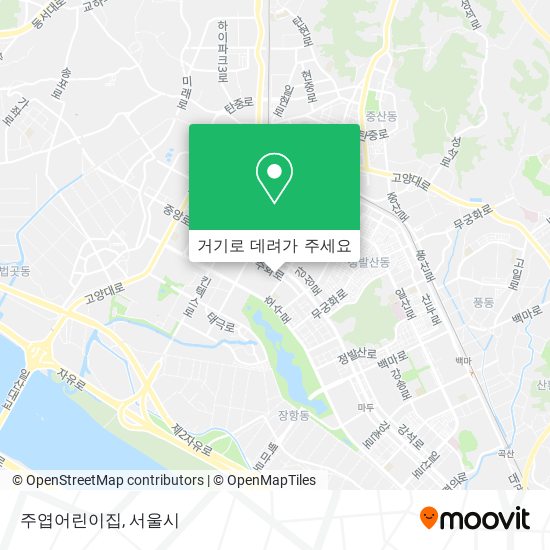 주엽어린이집 지도