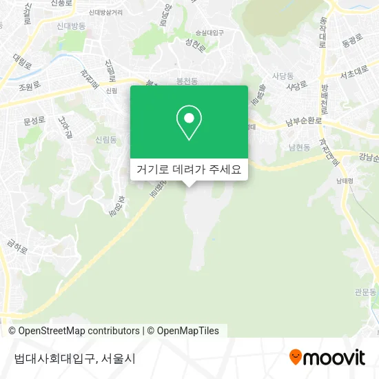 법대사회대입구 지도