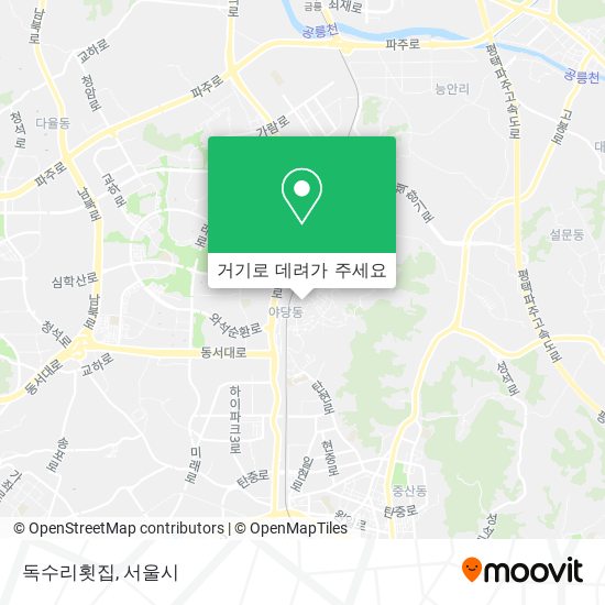 독수리횟집 지도