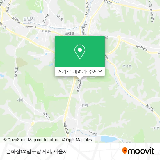 은화삼Cc입구삼거리 지도