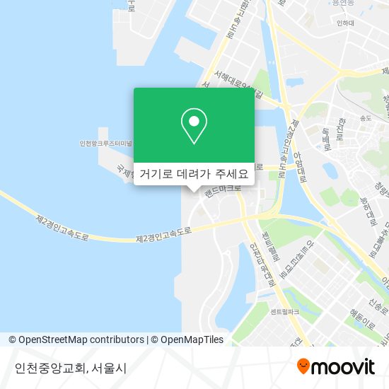 인천중앙교회 지도