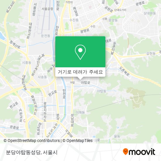 분당야탑동성당 지도