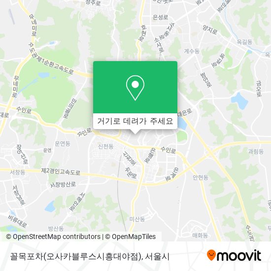 꼴목포차(오사카블루스시흥대야점) 지도