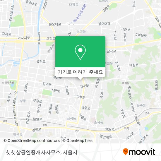 햇햇살공인중개사사무소 지도