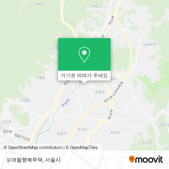 포애뜰행복주택 지도