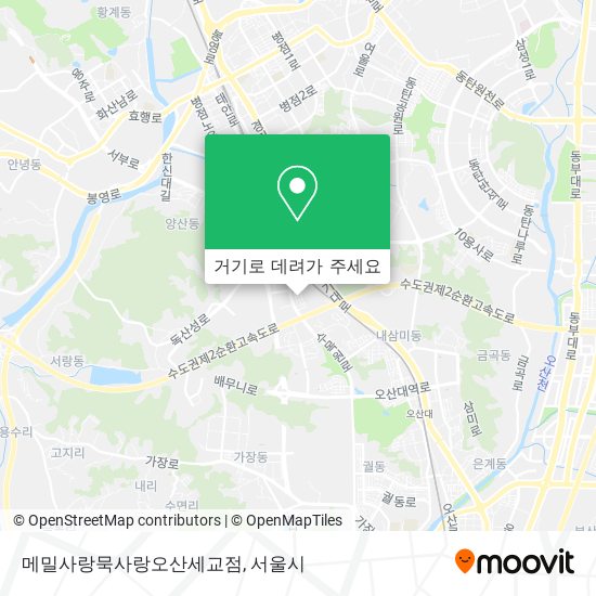 메밀사랑묵사랑오산세교점 지도