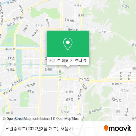 루원중학교(2022년3월 개교) 지도