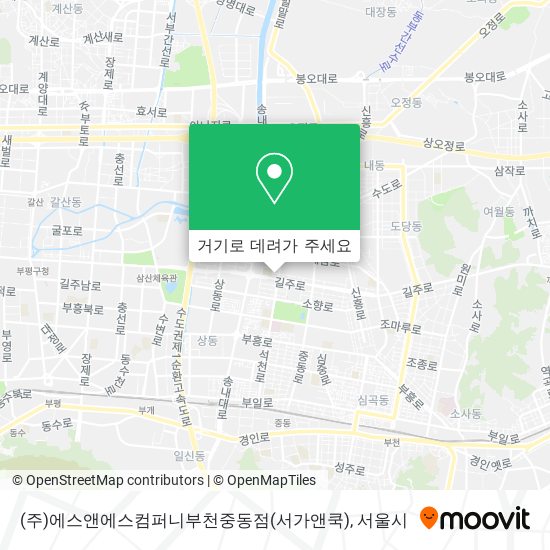 (주)에스앤에스컴퍼니부천중동점(서가앤쿡) 지도