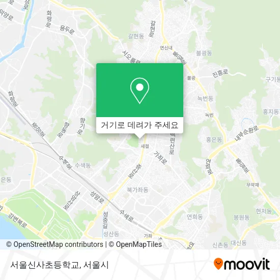 서울신사초등학교 지도