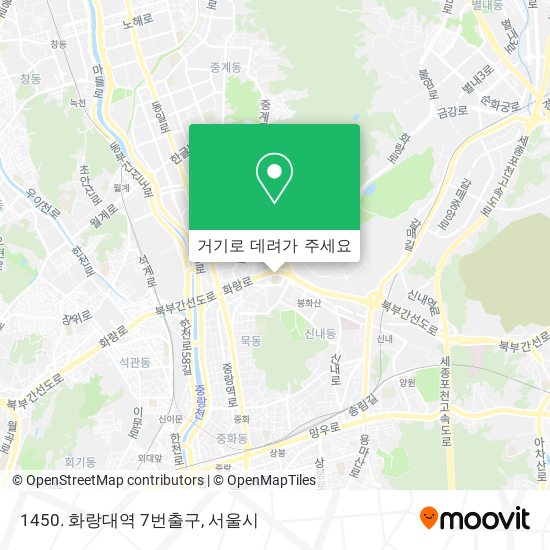 1450. 화랑대역 7번출구 지도
