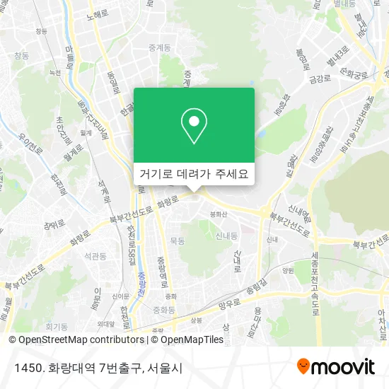 1450. 화랑대역 7번출구 지도