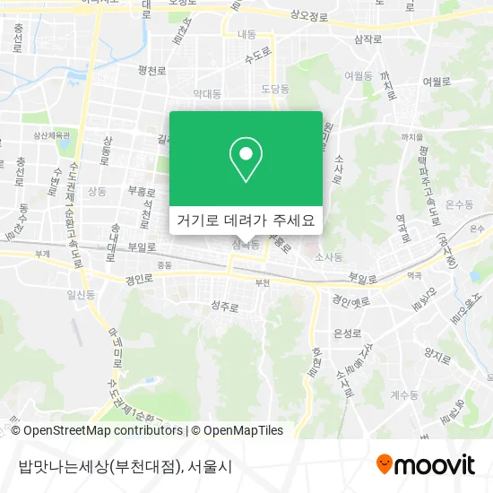 밥맛나는세상(부천대점) 지도