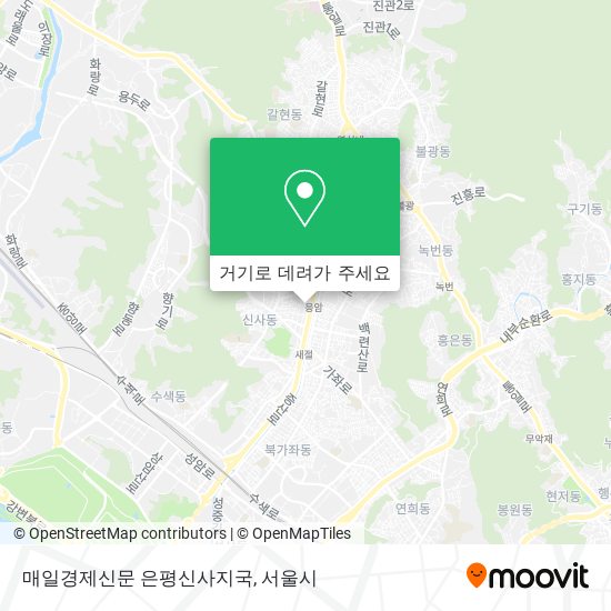 매일경제신문 은평신사지국 지도